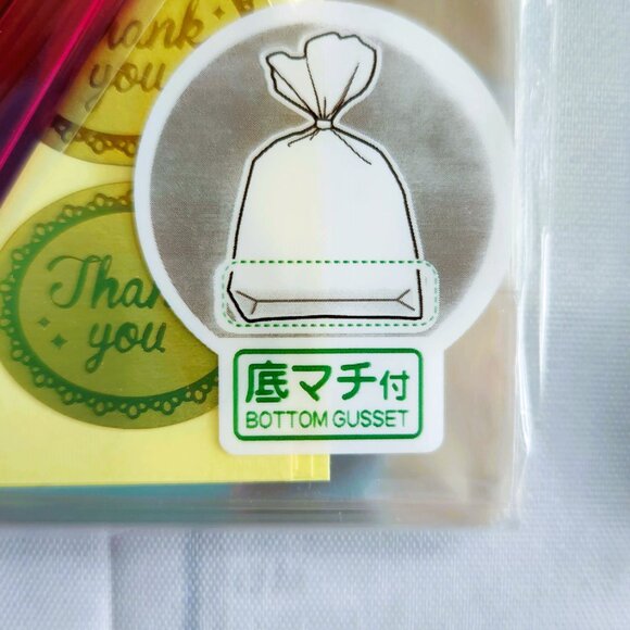 Daiso Japan Mini Gift Bags with Stickers x2 sets lot bundle 35 mini bags in each - Picture 5 of 8